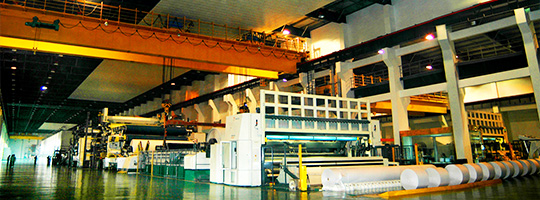 Industrie du papier